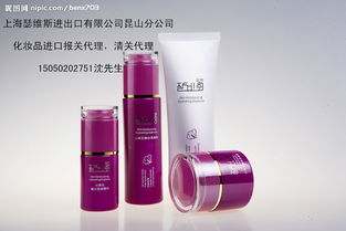 报关行瑟维斯 箱包生产厂家与价格解析