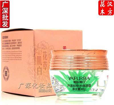 新品助力美丽与便携 雅肤靓白花萃芦荟胶赋能美肤与双肩包搭配清单