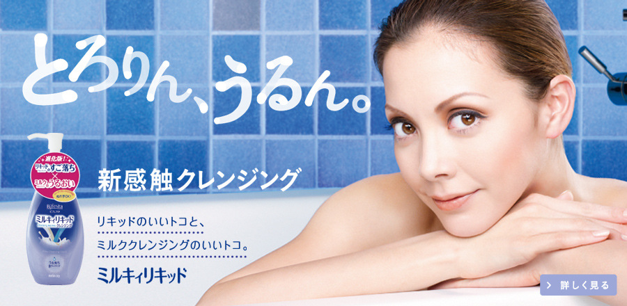 护肤新知 深入解析曼丹卸妆系列与TOKUSYOU TRADE CO.批发奥秘